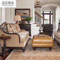 Amerikanischer Landhausstil Importierter Massivholz-Ölwachs-Echtleder-Sessel Wohnzimmer Einzelner Armlehnstuhl Tigerstuhl Zimmerstuhl
