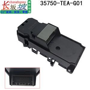 สวิตช์กระจกไฟฟ้าฮอนด้า ซีวิค 35750-TEA-G01 โมดูลควบคุมตัวควบคุมไฟฟ้าสำหรับประตูรถรุ่นที่สิบ - Product Image 5