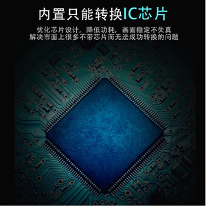 สายเคเบิลอะแดปเตอร์ VGA เป็น HDMI พร้อมเสียง 25 ซม. สำหรับจอคอมพิวเตอร์ 1080p - Product Image 3