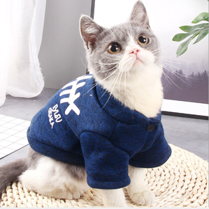 Roupas de cachorro respiráveis, acessórios quentes e confortáveis para pets, outono e inverno - Product Image 4