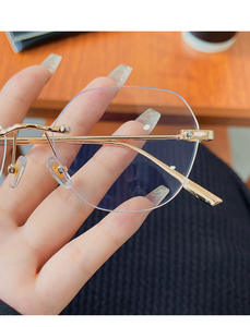 نظارات مسطحة نسائية عالية القيمة بدون إطار مضادة للضوء الأزرق ومضادة للإشعاع نظارات خفيفة للغاية لقصر النظر بتصميم عصري - Product Image 2