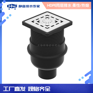 Adattatore Moderno in Plastica per Scarico a Pavimento 50MM con Coperchio Filtro per Bagno, Doccia, <span class=keywords><strong>Cucina</strong></span>, Hotel - Marca BANGQI, 5 Anni di Garanzia - Product Image 6