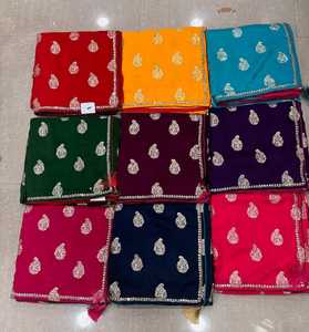 Đa Saree Bộ sưu tập Dola lụa <span class=keywords><strong>MS</strong></span> buta làm việc-gương và katdana làm việc Saree phụ nữ thiết kế giá bán buôn - Product Image 1