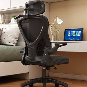 เก้าอี้สำนักงานสำหรับผู้บริหารพร้อมพนักพิงศีรษะโต๊ะคอมพิวเตอร์แบบตาข่ายพร้อมแก๊สหมุนได้ - Product Image 5