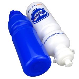 Échantillon gratuit bouteille d'eau de fitness de grande capacité pour le cyclisme, le cyclisme sur route de montagne, tasses d'eau de sport portables en plein air - Product Image 1