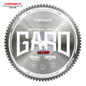 BT dent 14 pouces 66T <span class=keywords><strong>anneau</strong></span> <span class=keywords><strong>de</strong></span> coupe à <span class=keywords><strong>froid</strong></span> lame <span class=keywords><strong>de</strong></span> scie circulaire Table lame <span class=keywords><strong>de</strong></span> scie à métal pour la coupe <span class=keywords><strong>de</strong></span> métal en acier - Product Image 2