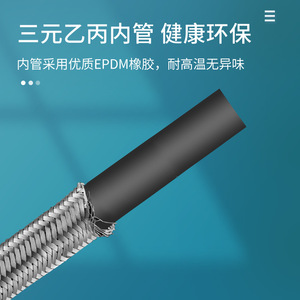 Tuyau flexible tressé en fil d'acier 1/2 pouce pour chauffe-eau, robinet de toilette, raccordement d'entrée et de sortie d'eau - Product Image 4