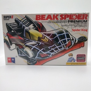 Voiture à quatre roues motrices Daxing Assembly : Guerrier, Diable, Commandant, Spider King, Firebird – Éducation Scientifique, Course Automobile - Product Image 4