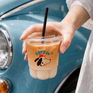 Custom 12oz 16oz Disposable Reusable Frosted Plastic <b>Cups</b> Clear Custom Party <b>Cup</b> Hard Juice Black <b>Cups</b> Drinking <b>Cold</b> with Napkin - Product Image 1