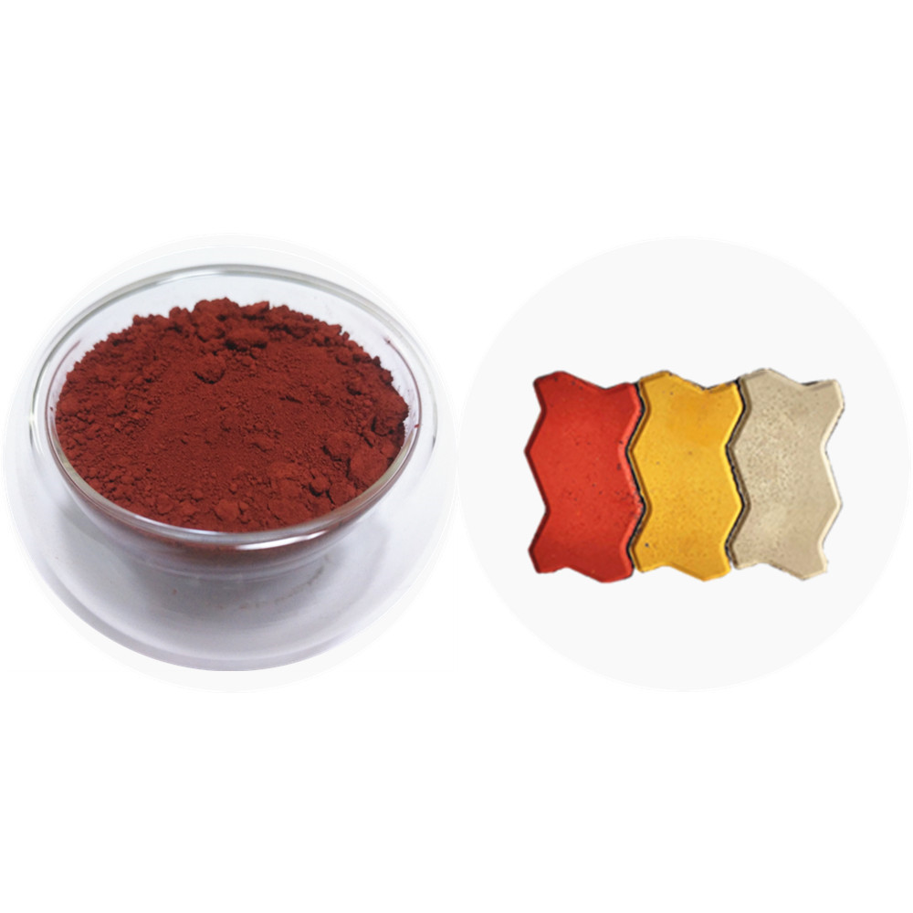 赤色酸化鉄ci 77491| Alibaba.com