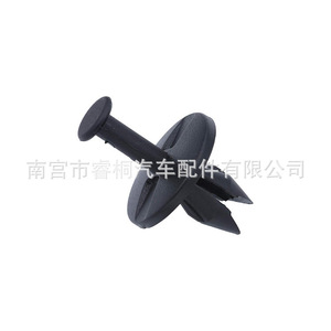 Clip de fixation de pare-chocs Shuangxuan 14045480 en plastique pour Chrysler Dodge Jeep - Product Image 3