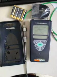 เครื่องตรวจจับก๊าซญี่ปุ่น XP-3118 คอสมอส 2 ใน 1 ตรวจจับก๊าซไวไฟและก๊าซออกซิเจน ใช้พลังงานจากแบตเตอรี่ - Product Image 4