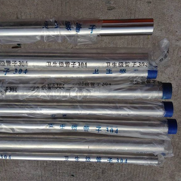 304 316 304L 316L Stainless Steel Capillary Tube Pipe Tubing Piping