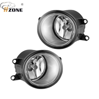 Feux antibrouillard avant, accessoires d'assemblage pour Toyota Camry 2007 - 2014, Corolla 2009 - 2013, Rx350 2009 - 2012