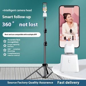पूर्ण ऑटो अनुवर्ती 360 वस्तु ट्रैकिंग धारक स्टेबलाइजर मोबाइल फोन पैन-टिल्ट लाइव डेस्कटॉप ब्रैकेट फेस ट्रैकिंग फोन धारक - Product Image 3