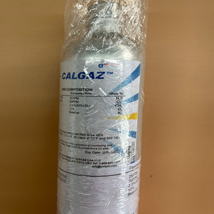 ถังแก๊ส Calgaz รุ่น 2AL-34L สำหรับสอบเทียบออกซิเจน มาตรฐานอุตสาหกรรม ใช้กับก๊าซไวไฟ - Product Image 3