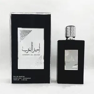 Original high-quality Arab perfume oil wholesale men's perfume lasting fragrance