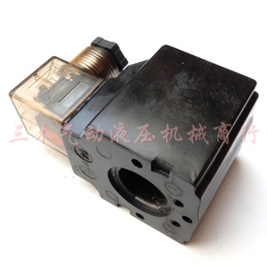 Bobine de solénoïde hydraulique Know Us, diamètre intérieur 20 mm, longueur 52 mm, compatible DSG-02, AC220V - Product Image 1