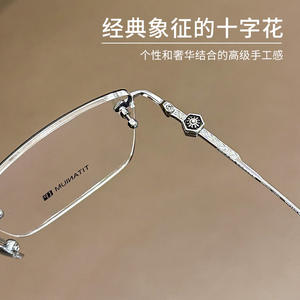 Krostar - Montura de Gafas de Titanio Puro para Mujer, Media Montura, Rectangulares, Anti UV, CH5811 - Product Image 2