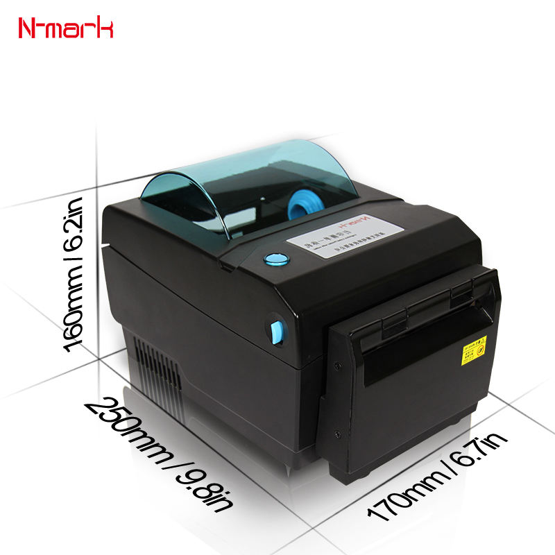 เครื่องตัด + C899F