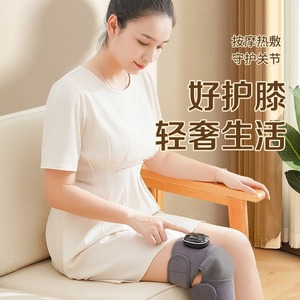 Knee Massager Electric <b>Heating</b> Compression Brace One Size Breathable Mesh Fabric <b>USB</b> Rechargeable - Product Image 1
