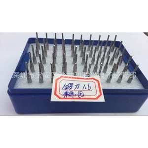 เครื่องตัดแผงวงจรพีซีบี 1.6 มม. ฟันตัดแบบกระจายสำหรับการตัดแผงวงจร - Product Image 1
