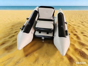 Bote Inflable para 1 Persona, Bote de Pesca, Bote de Pesca con Señuelos, Catamarán <span class=keywords><strong>Pequeño</strong></span> de Fibra de Vidrio para una Persona - Product Image 3