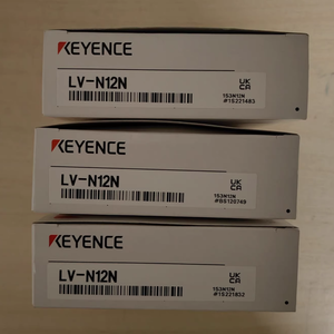 Unidad Amplificadora de Expansión LV-N12N, Unidad de Extensión de Sensor Láser Digital, Cable NPN - Product Image 4
