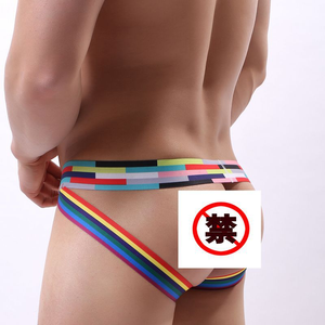 Vente en gros Sous-vêtements pour hommes dorés de style <span class=keywords><strong>drôle</strong></span> <span class=keywords><strong>String</strong></span> de bikini tricoté respirant à bande basse avec logo taille basse - Product Image 2