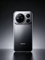 Nouveau HONOR Magic9 Pro Max 5G 2026 – Téléphone phare en gros avec Snapdragon 8 Elite Gen6, batterie grande capacité 8800 mAh, MagicOS et NFC