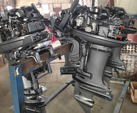 Motores fueraborda Jet, motor fueraborda de 40 HP, eje corto, 40 HP, Power Tilt, arranque eléctrico, Yamabisi, motores fueraborda de 2 tiempos