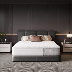 Yulan <b>Memory</b> Foam Mattress Firm Independent Spring Compressed <b>Box</b> Mattress For Bedroom - Product Image 1