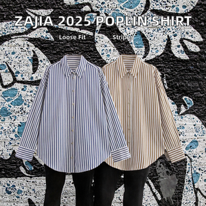 Chemise décontractée en popeline à manches longues et revers rayé ample style vintage européen et américain pour femme ZAJIA 2025 – Collection Printemps - Product Image 3