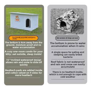 ידידותי לסביבה פלסטיק מוצק ארוגה חסין אש חיצונית חצותחיית מחמד חם בית החתול - Product Image 4