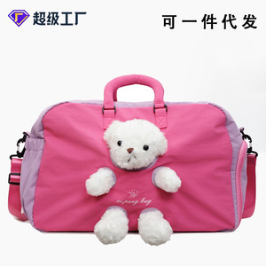 Cute Bear Duffel Bag Pink Color Blocking Water Resistant Travel Student Bag Large Capacity Unisex Leisure Travel Backpack - Product Image 5