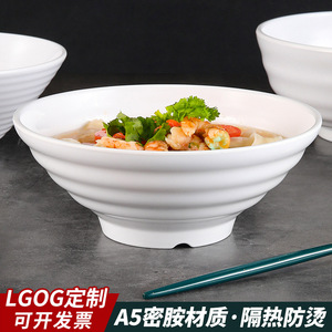 Tazones de Ramen de Melamina, Tazones para Sopa de Fideos, Color Blanco Sólido, para Uso en Hoteles y Restaurantes - Product Image 3