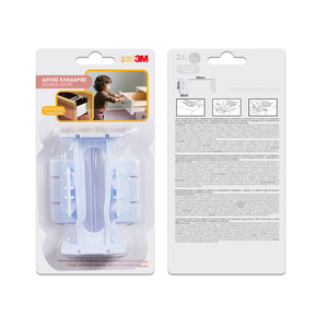 Cerradura de Seguridad Ajustable <span class=keywords><strong>para</strong></span> Niños, a Prueba de <span class=keywords><strong>Bebés</strong></span>, <span class=keywords><strong>para</strong></span> Todo Tipo de Puertas de Armarios - Product Image 6
