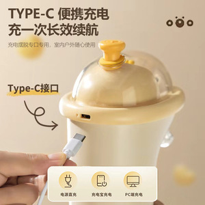 Pompe à eau portable Mind Creation, distributeur automatique électrique pour eau en bouteille avec commande par bouton - Product Image 4
