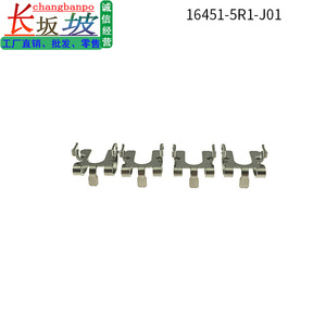 Collier de serrage d'injecteur de carburant Keihin 16451-5R1-J01 pour Honda Fit Vezel LCV Europe, pièce de rechange - Product Image 5