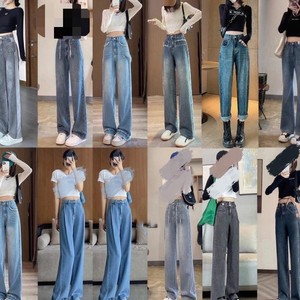 Jeans de Mujer al por Mayor, Descuento, Baratos, Surtidos en Colores y Estilos, Nuevos, Directo de Fábrica, Moda, Tallas XS-2XL - Product Image 3