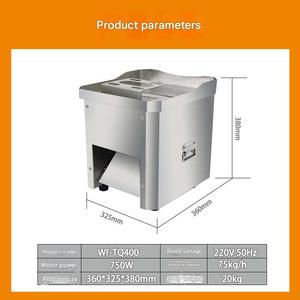 Thương mại nhỏ thịt cắt điện thịt Slicer/thịt cắt 75 kg/giờ cho thương mại kinh doanh - Product Image 6