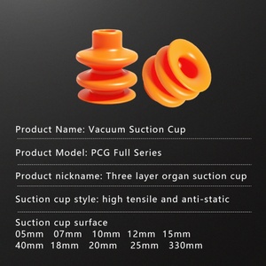 Boquilla de Repuesto de Silicona para Sistema de Brazo Robótico y Pinza de Automatización - Product Image 2