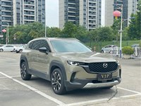 Mobil Bekas Harga Murah 2023 Mazda CX-50 2.5L SUV Kompak Bensin Otomatis FWD Setir Kiri Ban R19 Kendaraan untuk Ekspor