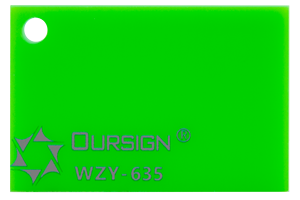 Plaque en acrylique PMMA transparente/tintée/opaque de 3/5/8 mm pour panneau publicitaire, boîte lumineuse LED, présentoir, décoration, cloison. - Product Image 4