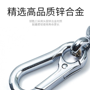 Exquisite Zinc Alloy Key Ring With <b>Spring</b> Mechanism <b>For</b> Car Keys And Gifts - Product Image 3