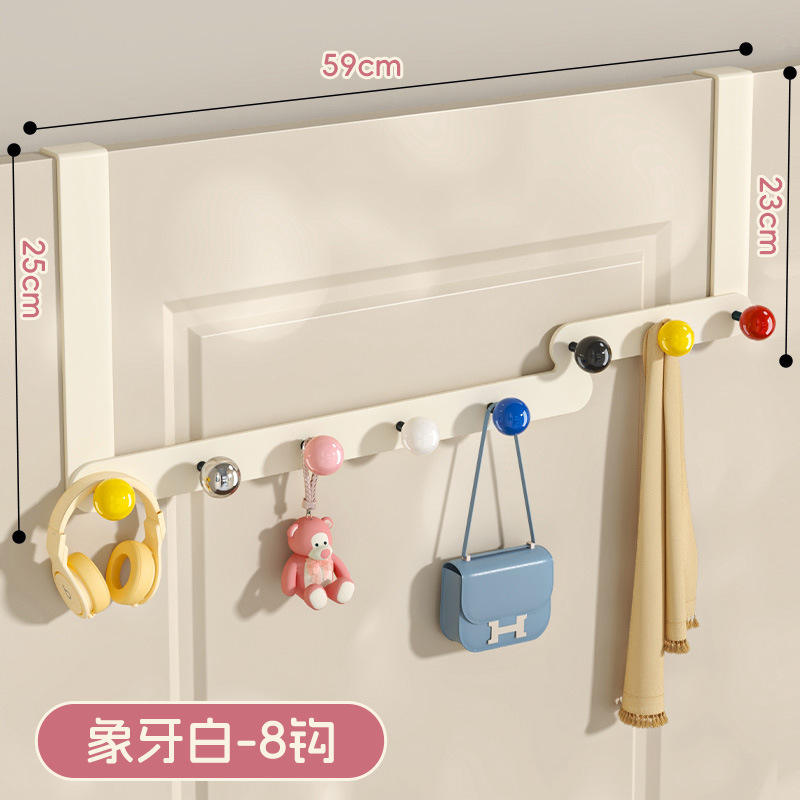 โดปามีน [สีขาวไฮเอนด์ 8 ตะขอ] ความยาวแขน 25 ซม.