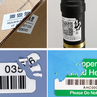 Autocollant en papier et film fragile blanc cassable pour la sécurité et la protection des produits