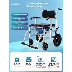 Compact Foldable Manual Wheelchair with Flip-Back Arms Super Light Transport for Airport and Trunk Easy Fold and Store - Product Image 3