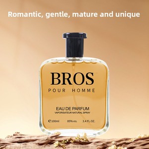 Cross-border Hot Sale 100ml Men's Perfume Long-lasting Light Fragrance Ocean Scent High-end Cologne Spray Travel Size Wholesale - Product Image 3