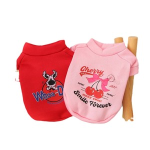 Pet Cartoon Crew Neck Sweatshirts Red Green Yellow Polyester All Seasons Dog <b>Cat</b> <b>Clothes</b> - Product Image 5